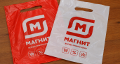 Пакеты из «Магнита» больше не выбрасываю: отрезаю ручки — и за пару минут получается полезная вещь для кухни 