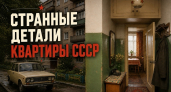 Красили до половины стены, а холодильник прятали под окном: 7 странностей квартир СССР