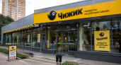 Клеенку из «Чижика» кладу не на стол: за 50 рублей подоконник получил защиту от воды и царапин 