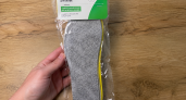 EVA-стельки из Fix Price скупаю пачками, но в обувь не кладу: режу на кружочки — 5 хитростей для дома 