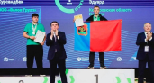 Студенты Кемеровской области привезли золото и серебро с финала чемпионата «Профессионалы»