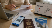 Проснулись 1 сентября — а правила другие: ипотеку ставим на паузу, QR меняем + еще 6 перемен для миллионов россиян