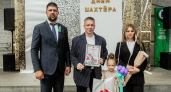 В Киселёвске 90-летние юбиляры города прошли в шахтёрском параде