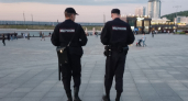 Житель Кемеровской области спрятал в сумку покупку от незнакомца и попал под суд