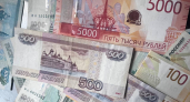 Поступления от туристического налога в Кемеровской области увеличились вдвое