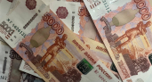 В Кемеровской области Соцфонд требовал 2,1 миллиона у матери, пропавшей на 12 лет