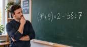 Восьмиклассники считают в уме: а вы справитесь с примером: (9² + 9) × 2 − 56 : 7 