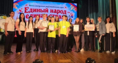 В Киселевске сборная школы №31 взяла путевку в финал проекта о единстве народов
