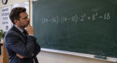 Кажется проще простого, пока не берёшься за вычисления: решите (84 − 56) : (14 − 10) · 2² + 8² − 18 