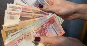 В Кемеровской области сотрудница фирмы по банкротству присвоила свыше 500 тысяч рублей