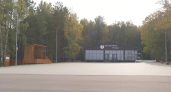 В Киселевске готовят 3-километровую лыжную трассу в экопарке