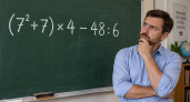 Проверьте, помните ли порядок действий: решите в уме (7² + 7) × 4 − 48 : 6 