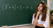 Восьмиклассники быстро называют ответ: а вы решите (8² + 4) × 3 − 54 : 6 без калькулятора? 