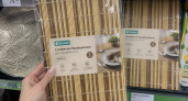 Купил бамбуковые салфетки в Fix Price и пустил на переделку — получилась эффектная рама для зеркала 