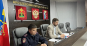 В Киселевске обсудили меры против вовлечения подростков в наркоторговлю