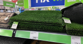 Скупаю в Fix Price «коврики-травки» за 299 руб. — сразу беру по 5 штук: под ноги не стелю — два забираю домой, три везу на дачу 
