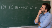 Кажется простым, пока не начинаешь считать: решите (91 − 63) : (18 − 14) · 2² + 6² − 15