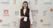 Воспитатель из Кемеровской области вышла в финал всероссийского конкурса
