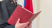С велосипедиста из Кемеровской области взыскали 125 тысяч рублей после столкновения с кроссовером
