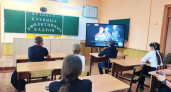 В школах Киселевска прошли уроки о профессиях региона