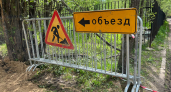 В Киселевске на улице Байкальской уложат новый асфальт