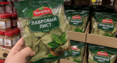 Лавровый лист из Светофора берут по 10 пачек: дома и на даче ему находится применение круглый год 