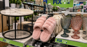 В Fix Price разбирают «мраморные» столики, «зефирные» тапочки и «уличные» бокалы: 3 находки, которые выглядят дороже своей цены. 