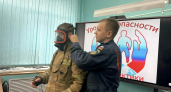 В Киселевске школьников научили действовать при сигнале “Внимание всем!”