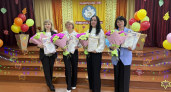 В Киселевске прошел муниципальный этап конкурса "Воспитатель года России"