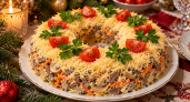 Салат "Колесо Фортуны" на Новый год: вкусный, сытный и нежнейший - ловим Удачу за хвост вместе с Огненной Козочкой еще до курантов