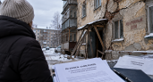 Дом рушится, сроки сдвигаются: как в Киселевске расселяют аварийное жилье
