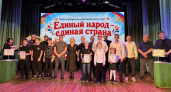 В Киселевске отцы и дети объединились в интеллектуальной игре