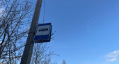 Минтранс Кемеровской области ответил на жалобу о проблемах с автобусами в Киселевске