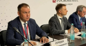 В Кемеровской области планируют внедрить угольные энергоблоки нового поколения