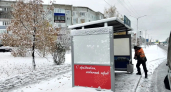 В Киселевске дорожники вывели спецтехнику на улицы после первого снега