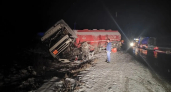 В Кемеровской области прокуратура проверяет ДТП с двумя бензовозами