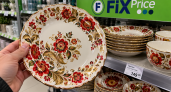 В Fix Price нашёл тарелки в русском стиле: выглядят так, будто их привезли из богатой купеческой усадьбы 