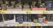 Решает всего одна буква — вот что отличает приличные консервы "Доброфлот" от плохих — рассказываю, как определять качество на глаз