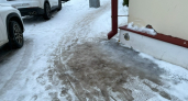 В Кемеровской области синоптики обещают снег с дождем и гололедицу: прогноз погоды на 28 октября