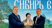 Кемеровская область получила звание лучшего горнолыжного региона страны