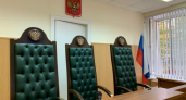70 тысяч рублей заплатит школа в Кемеровской области за сломанную руку шестиклассницы