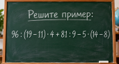 В Fix Price нашли тарелки с эффектом дорогого камня: стоят копейки, а выглядят как посуда из элитного ресторана 