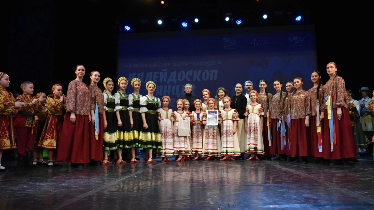 Ансамбль из Киселевска покорил сцену фестиваля в Новосибирске