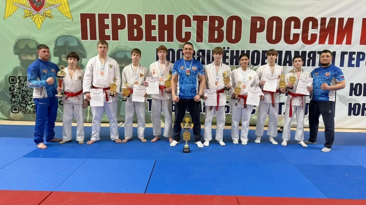 Воспитанники клуба “Молот” из Киселевска принесли Кузбассу первое место на первенстве России по рукопашному бою