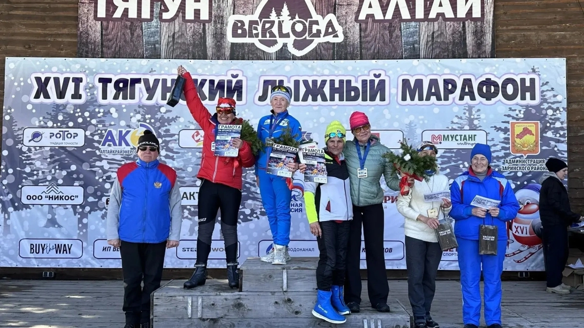 Лыжница из Киселевска победила на престижном марафоне в Алтайском крае