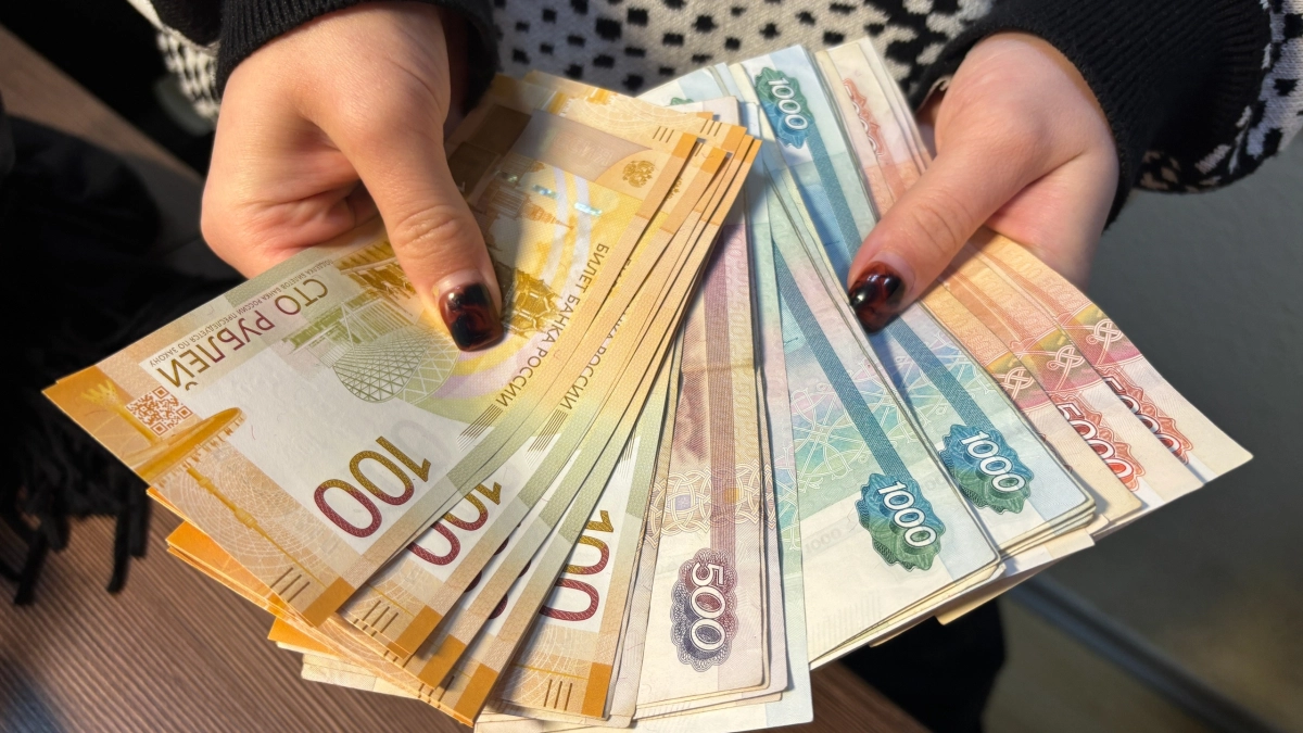 Жители Кемеровской области стали получать меньше, чем в конце прошлого года