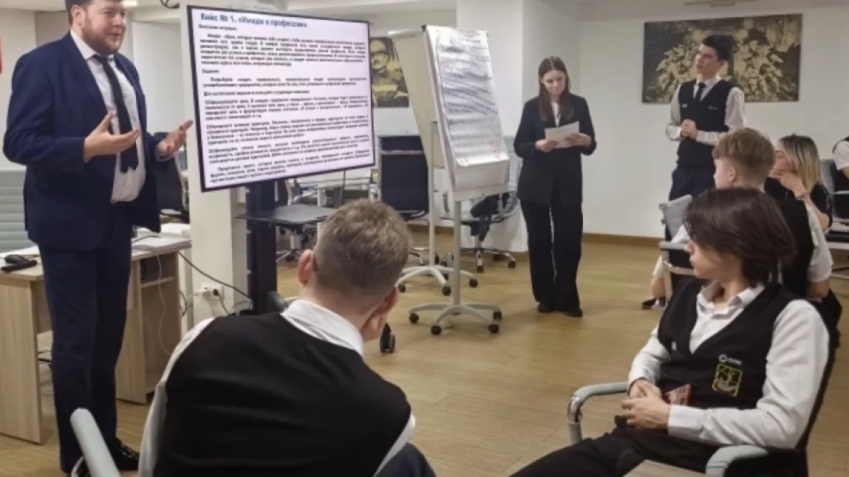 Молодёжь из Киселёва погрузилась в тему моногородов в Кейс-чемпионате