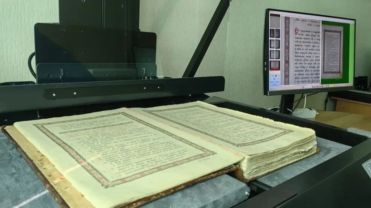 Кузбасские музеи оснастили умной техникой для спасения древних книг