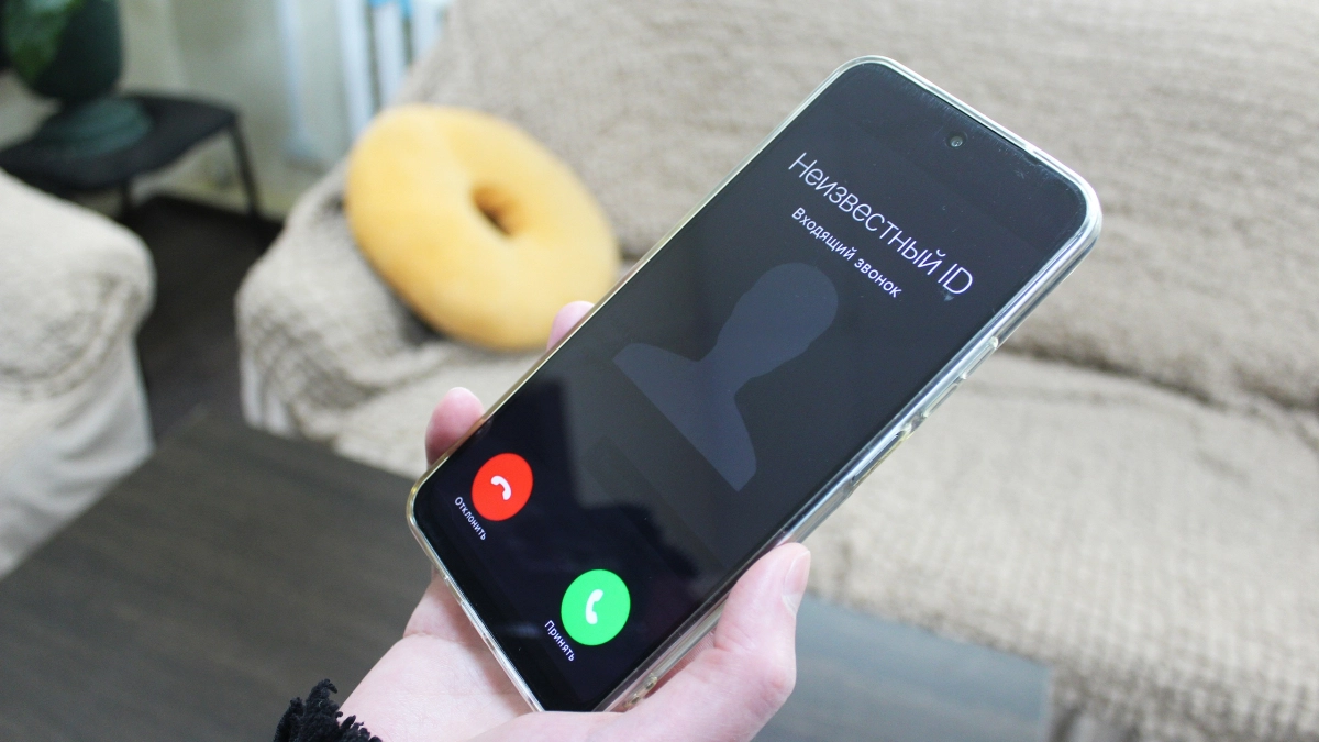 За неделю мошенники лишили жителей Кузбасса 38 миллионов рублей