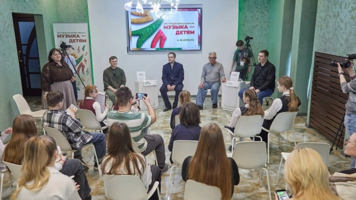 В Кузбассе стартовал двухнедельный фестиваль «Музыка — детям»